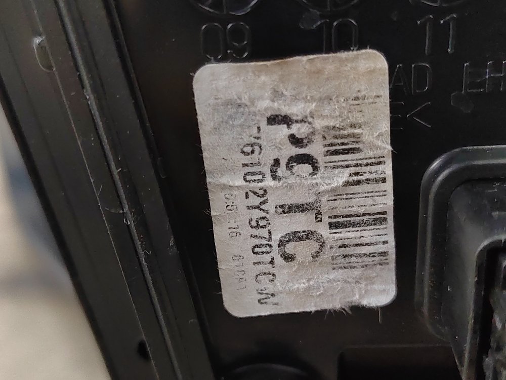 Зеркало, 6500 рублей, Москва