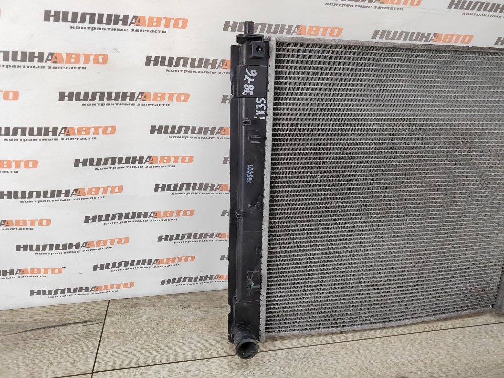 Радиатор охлаждения, 3500 рублей, Москва