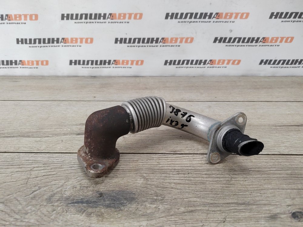 Трубка ЕГР EGR, 500 рублей, Москва