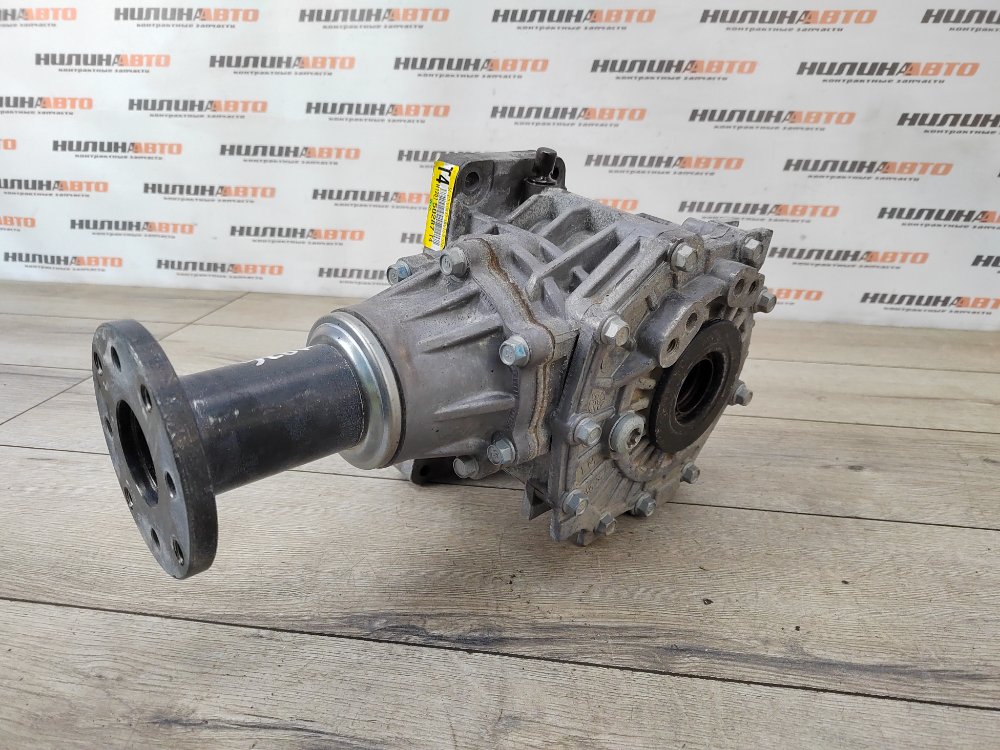 Раздатка, 32000 рублей, Москва