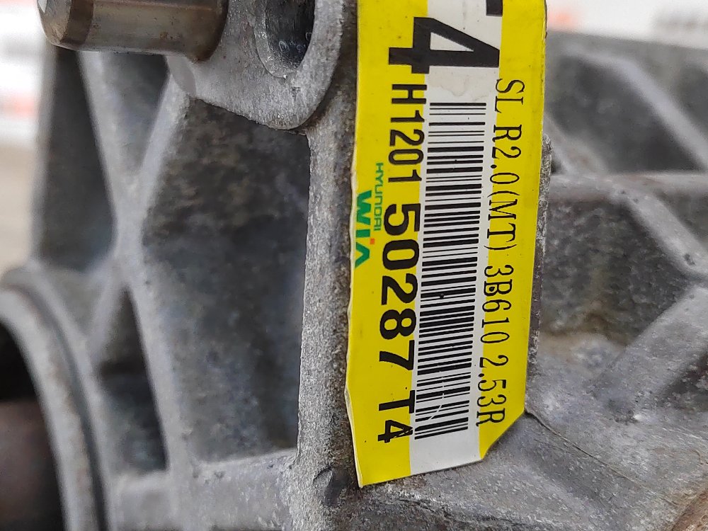 Раздатка, 32000 рублей, Москва