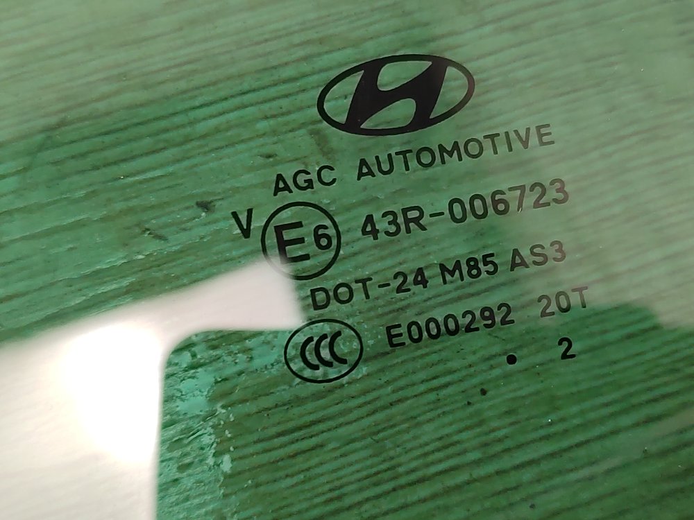 Стекло двери, 2500 рублей, Москва