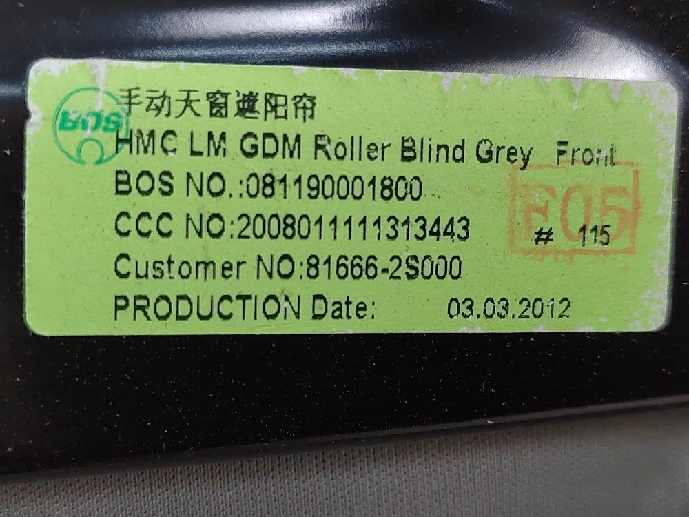 Люк на крышу, 20000 рублей, Москва