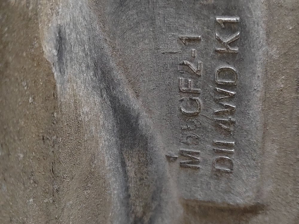 МКПП, 14000 рублей, Москва