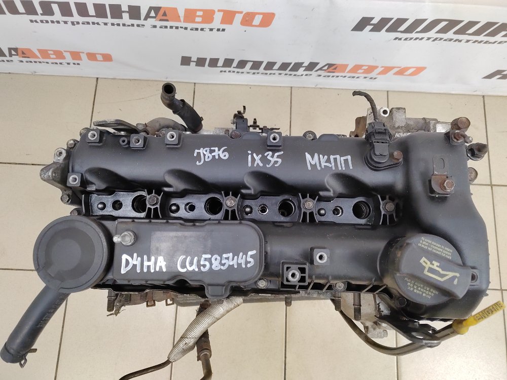 Двигатель, 95000 рублей, Москва