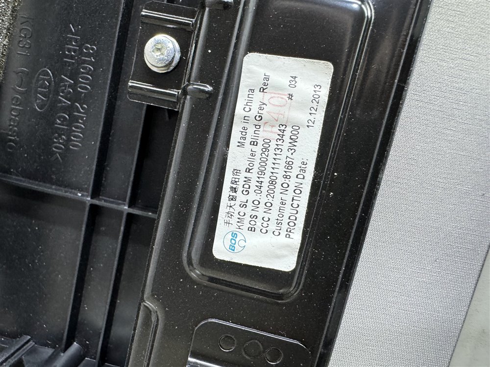 Крыша, 80000 рублей, Севастополь