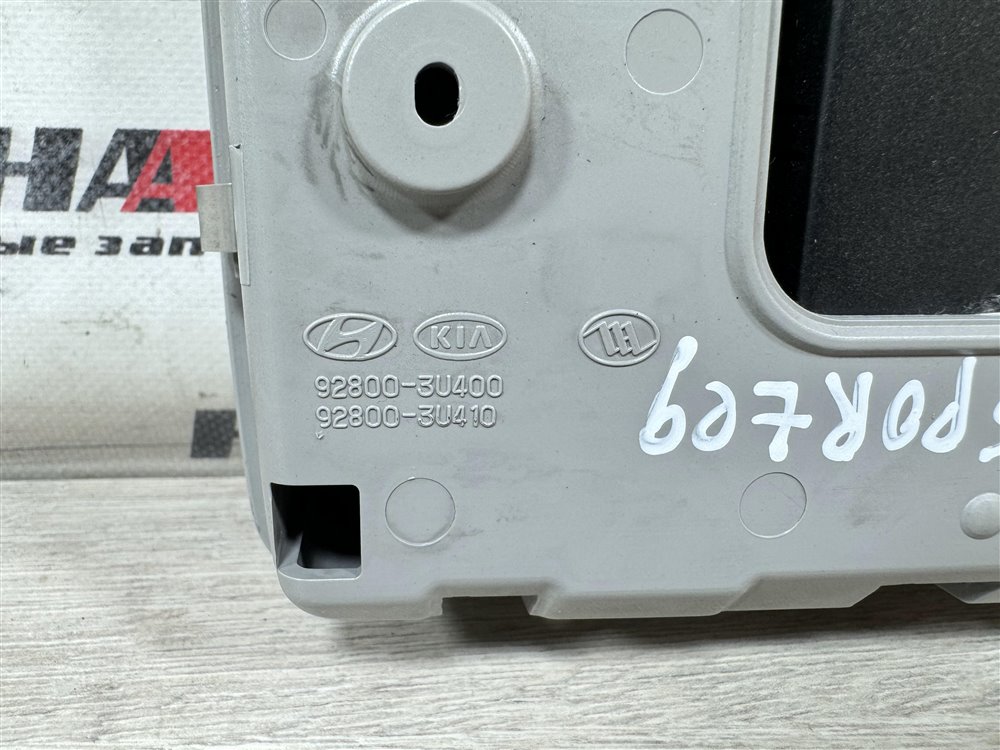 Плафон салона, 7500 рублей, Севастополь