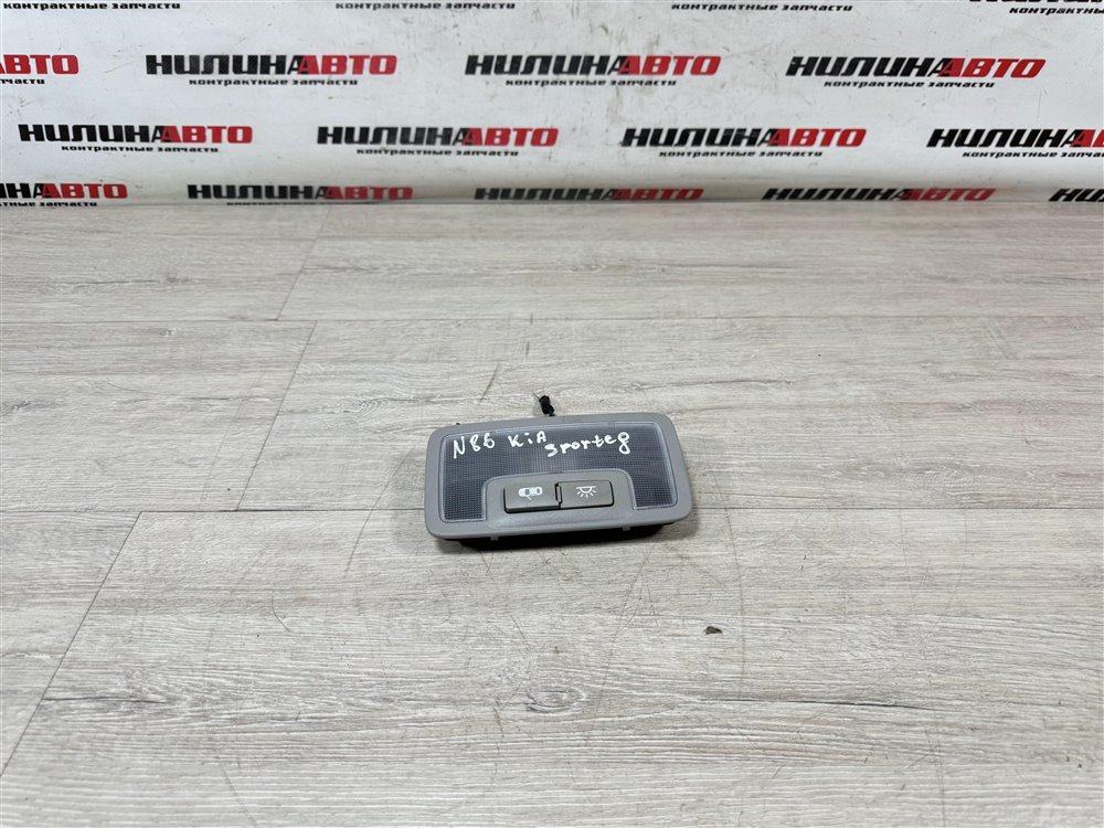 Плафон салона, 1000 рублей, Севастополь