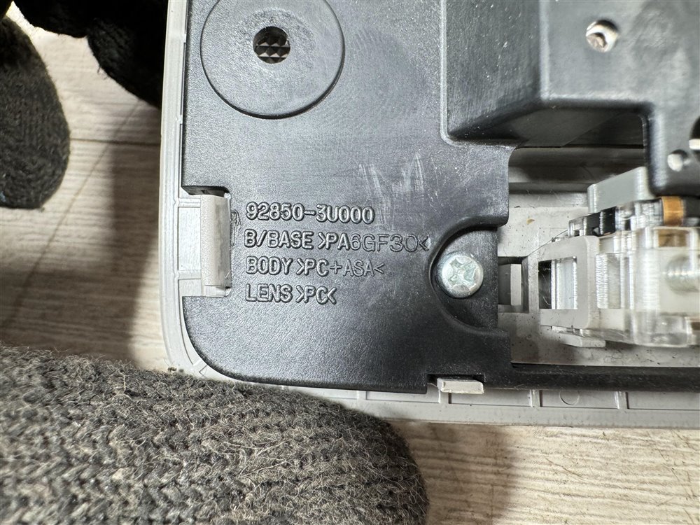 Плафон салона, 1000 рублей, Севастополь