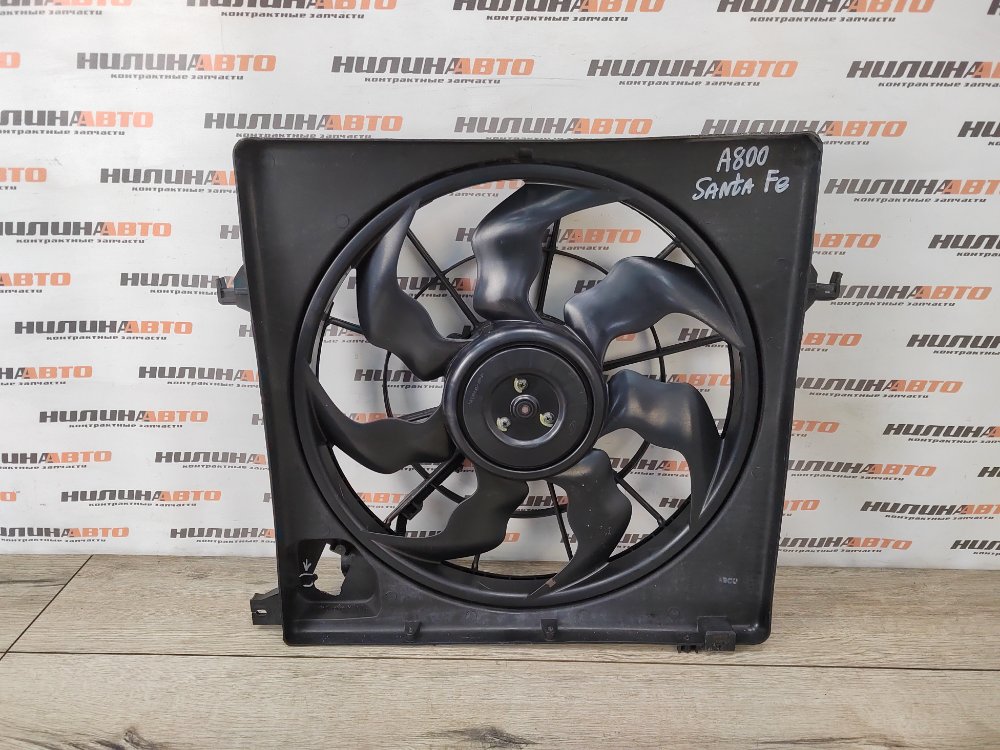 Вентилятор охлаждения, 4000 рублей, Москва