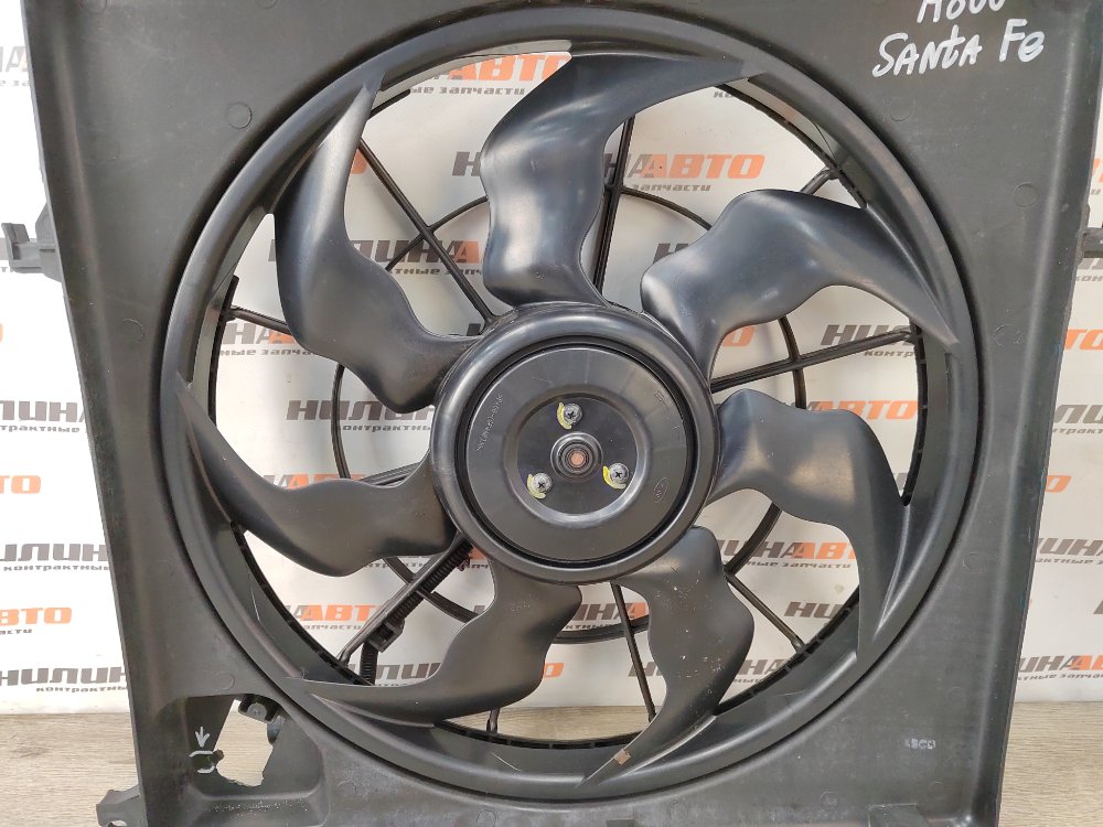 Вентилятор охлаждения, 4000 рублей, Москва