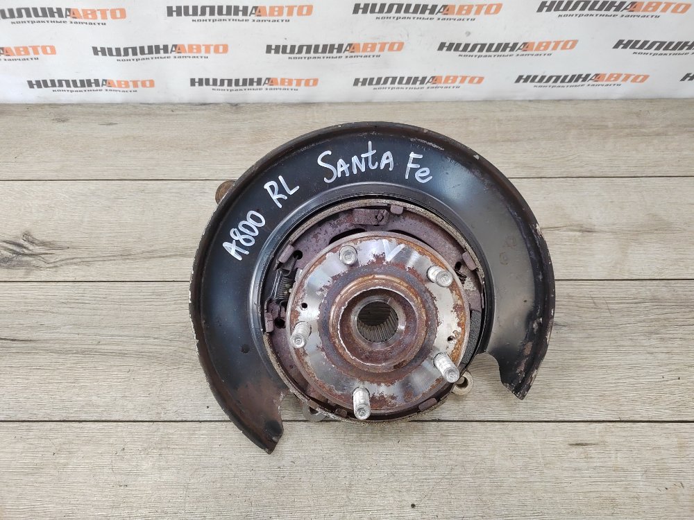 Кулак задний, 6000 рублей, Москва