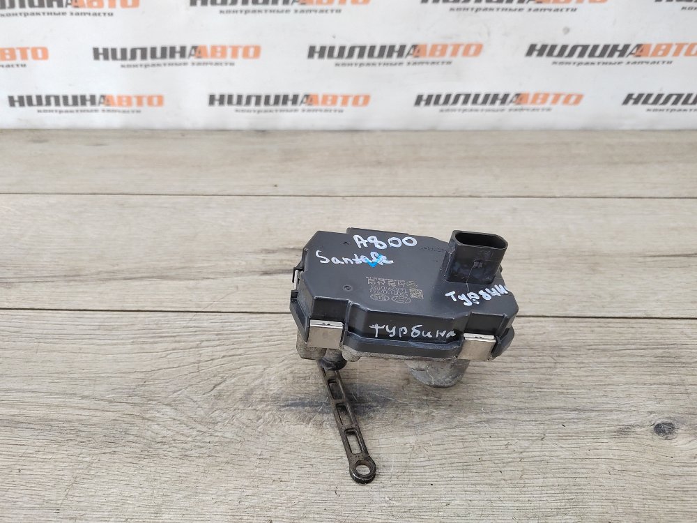 Актуатор турбины, 7500 рублей, Москва