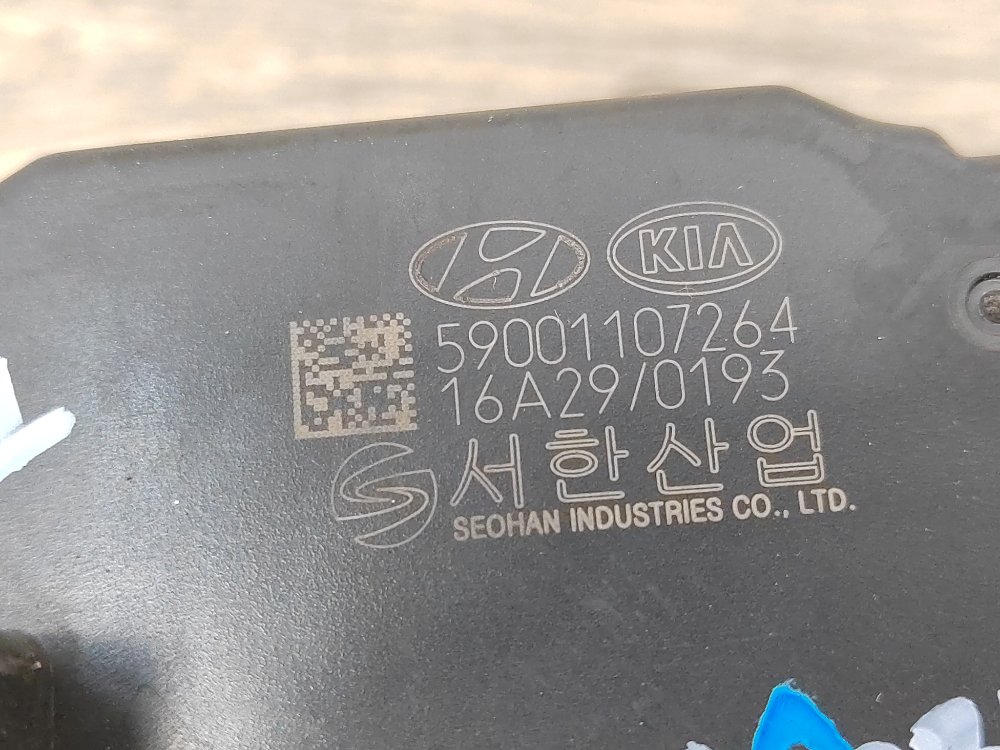 Актуатор турбины, 7500 рублей, Москва