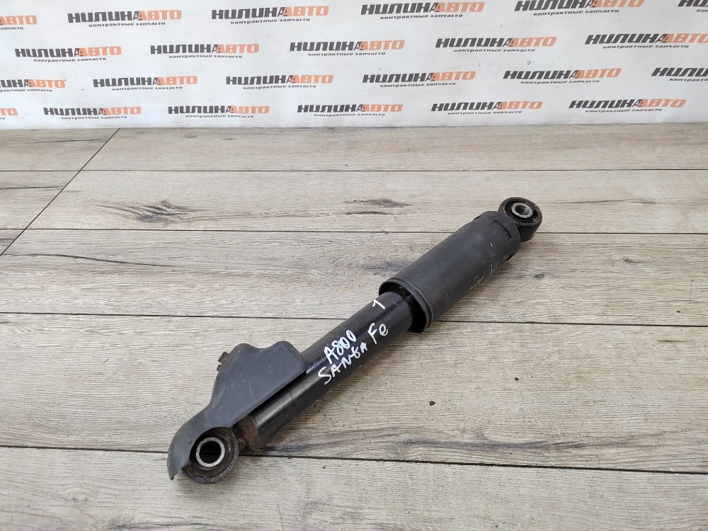 Амортизатор, 2000 рублей, Москва