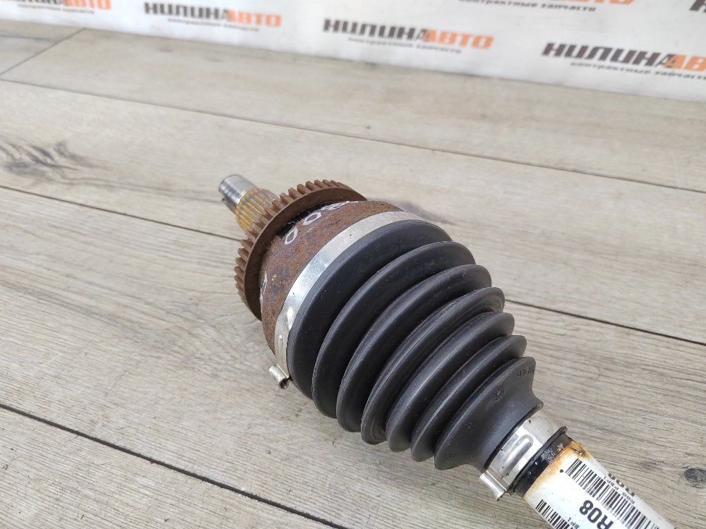 Привод, 15000 рублей, Москва