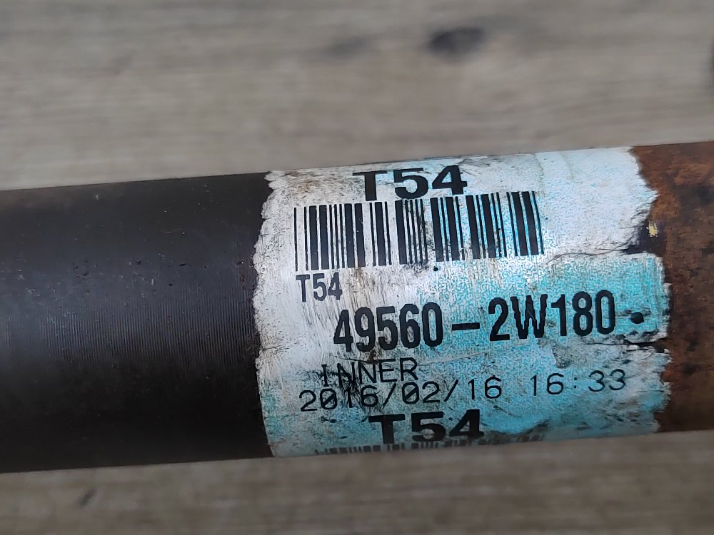 Промежуточный вал холостой, 7500 рублей, Москва