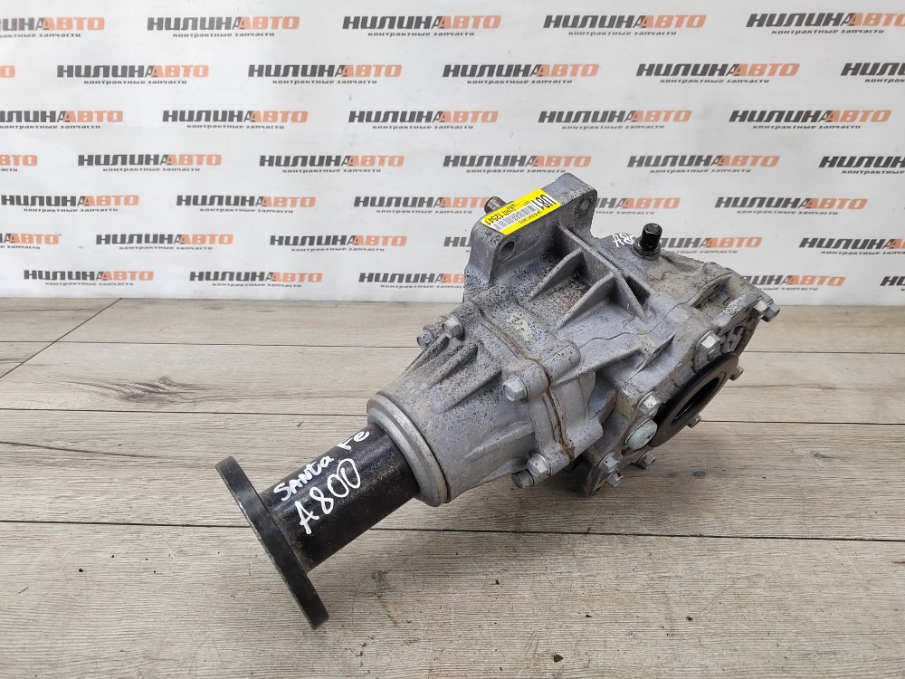 Раздатка, 44000 рублей, Москва