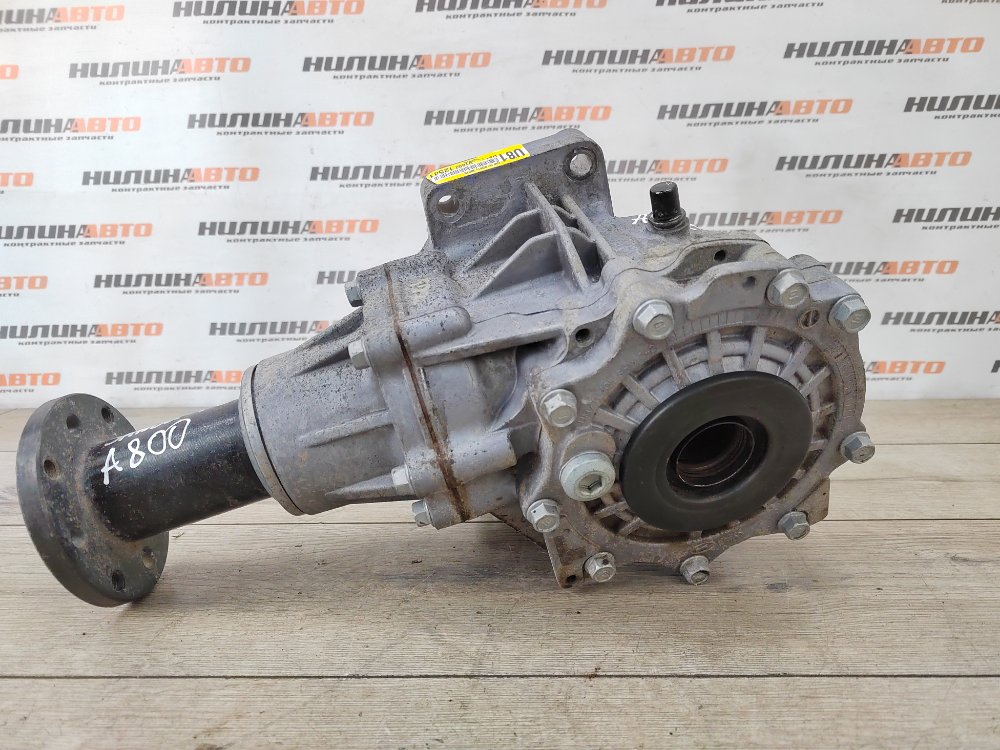 Раздатка, 44000 рублей, Москва