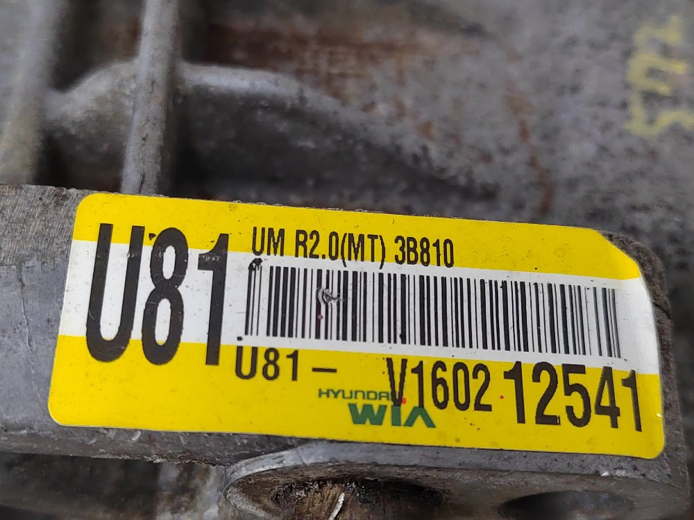 Раздатка, 44000 рублей, Москва