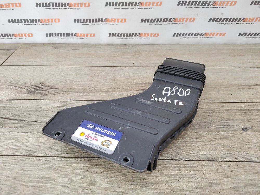 Воздухозаборник, 2800 рублей, Москва