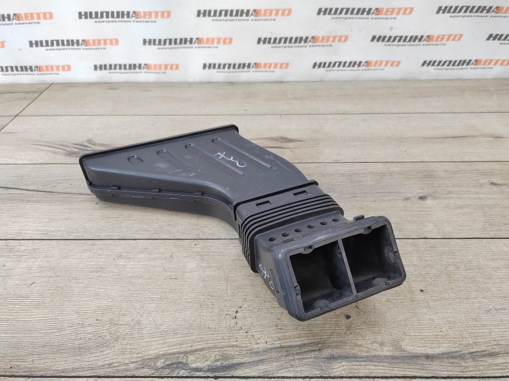 Воздухозаборник, 2800 рублей, Москва