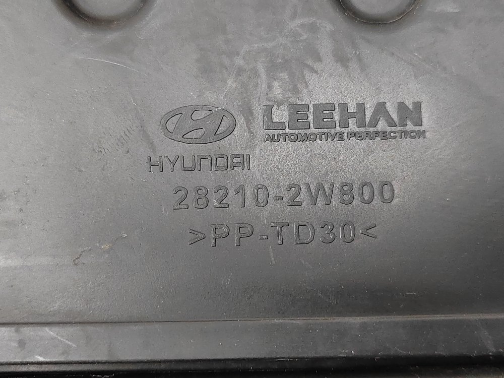 Воздухозаборник, 2800 рублей, Москва