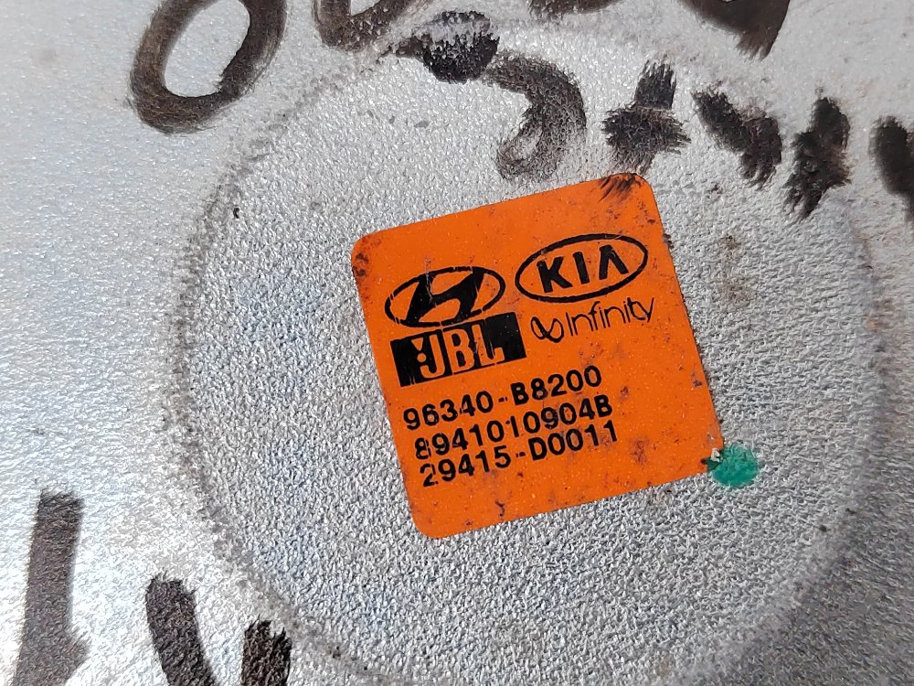 Динамик, 4500 рублей, Москва