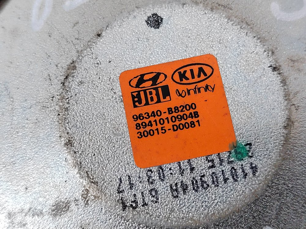 Динамик, 4500 рублей, Москва