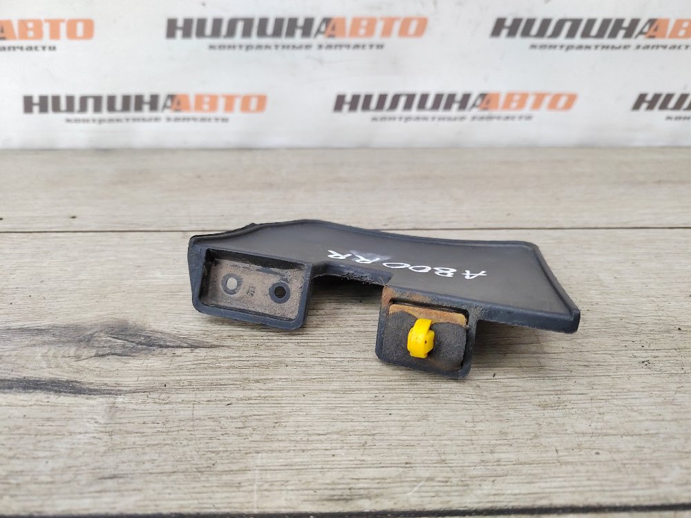 Брызговик, 500 рублей, Москва