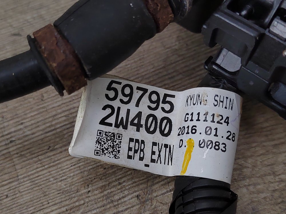 Механизм стояночного тормоза, 15000 рублей, Москва