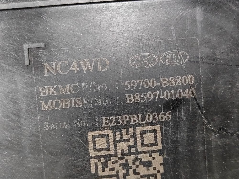 Механизм стояночного тормоза, 15000 рублей, Москва