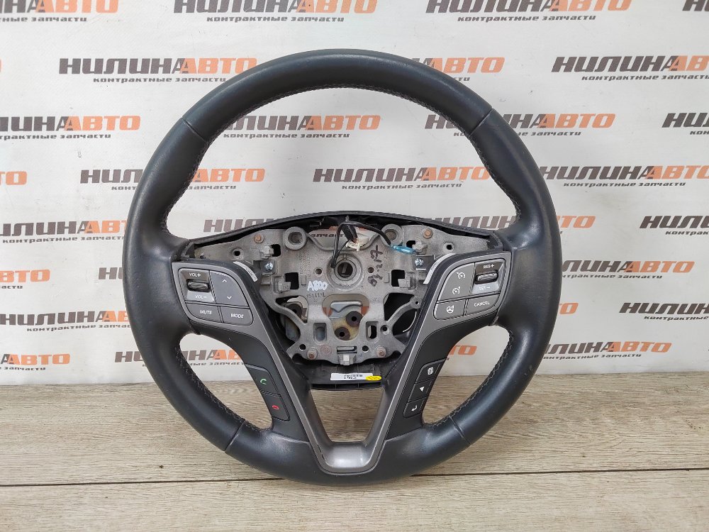 Руль, 5000 рублей, Москва