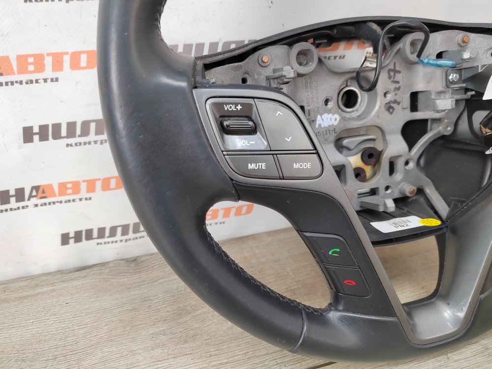 Руль, 5000 рублей, Москва