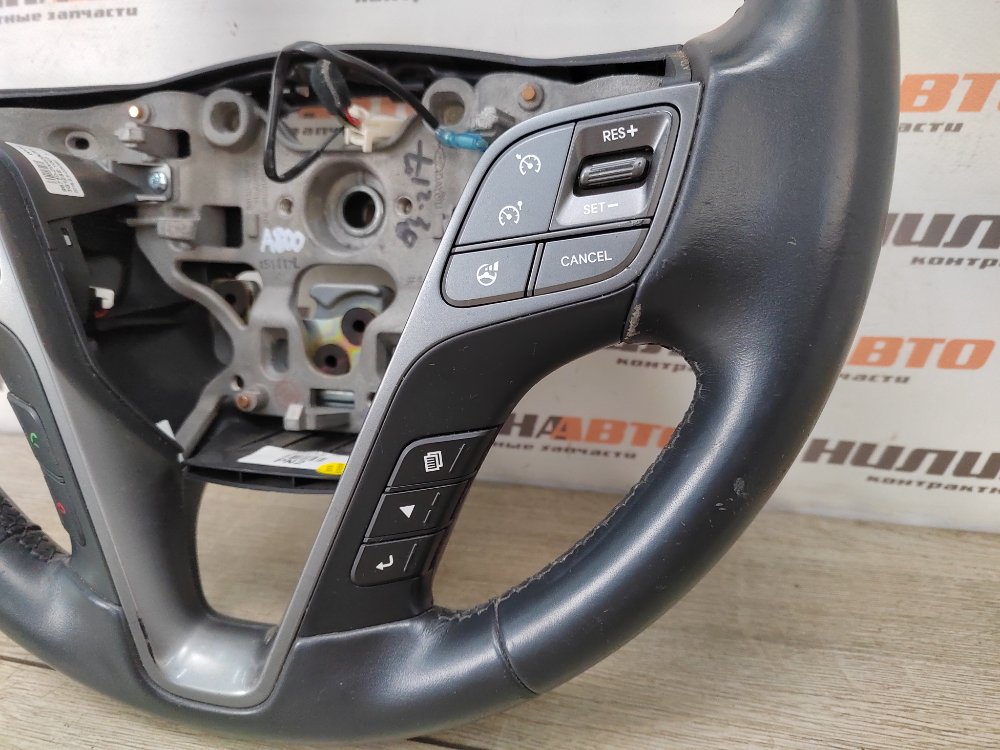 Руль, 5000 рублей, Москва