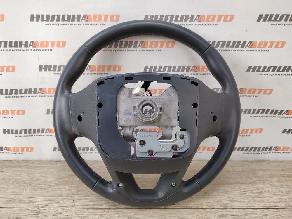 Руль, 5000 рублей, Москва