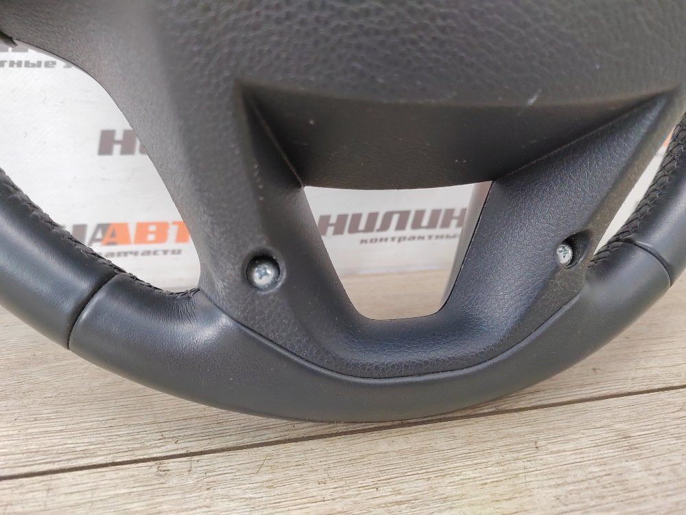 Руль, 5000 рублей, Москва