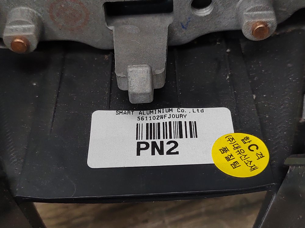 Руль, 5000 рублей, Москва