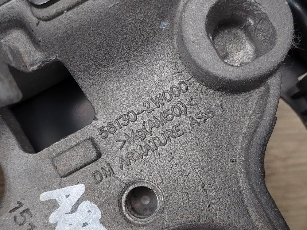 Руль, 5000 рублей, Москва