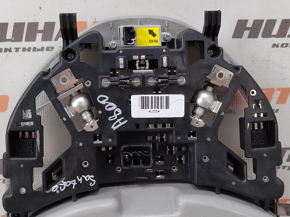 Плафон салона, 3000 рублей, Москва