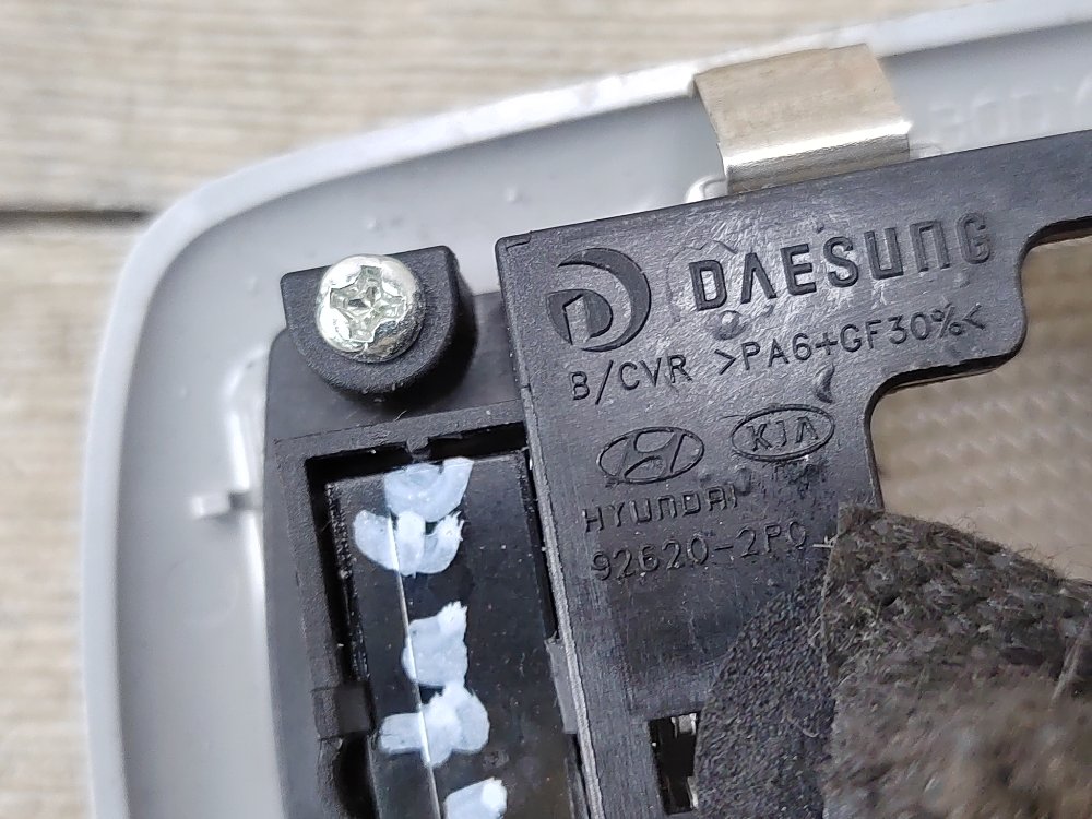 Плафон салона, 700 рублей, Москва