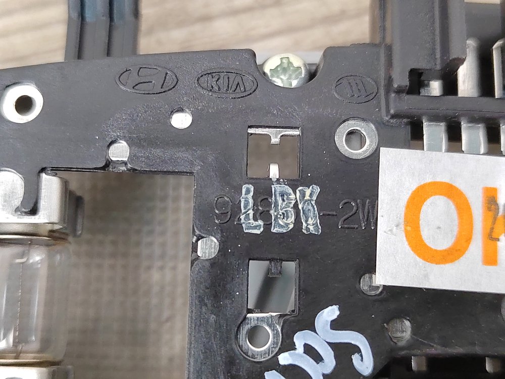 Плафон салона, 1400 рублей, Москва