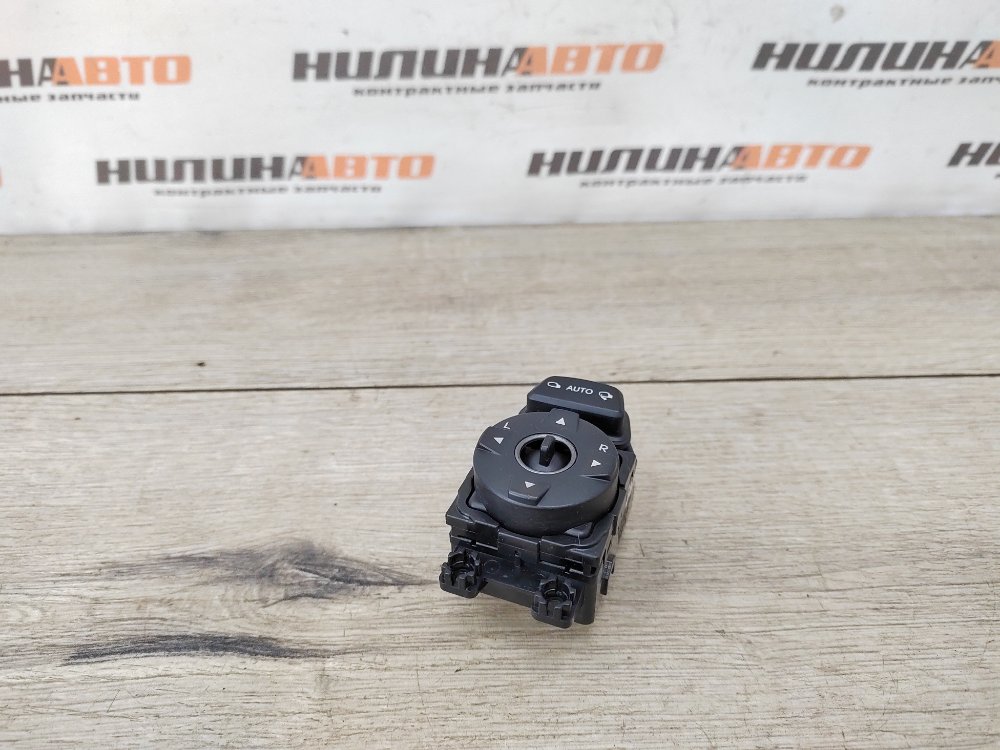 Блок управления зеркалами, 500 рублей, Москва