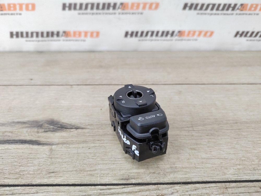 Блок управления зеркалами, 500 рублей, Москва