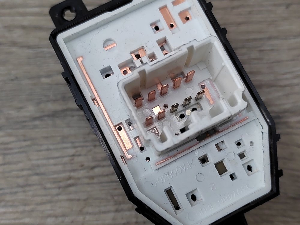 Блок управления зеркалами, 500 рублей, Москва