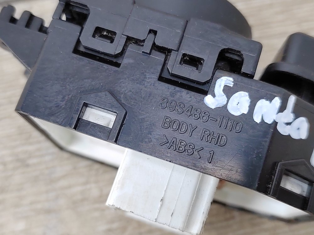 Блок управления зеркалами, 500 рублей, Москва