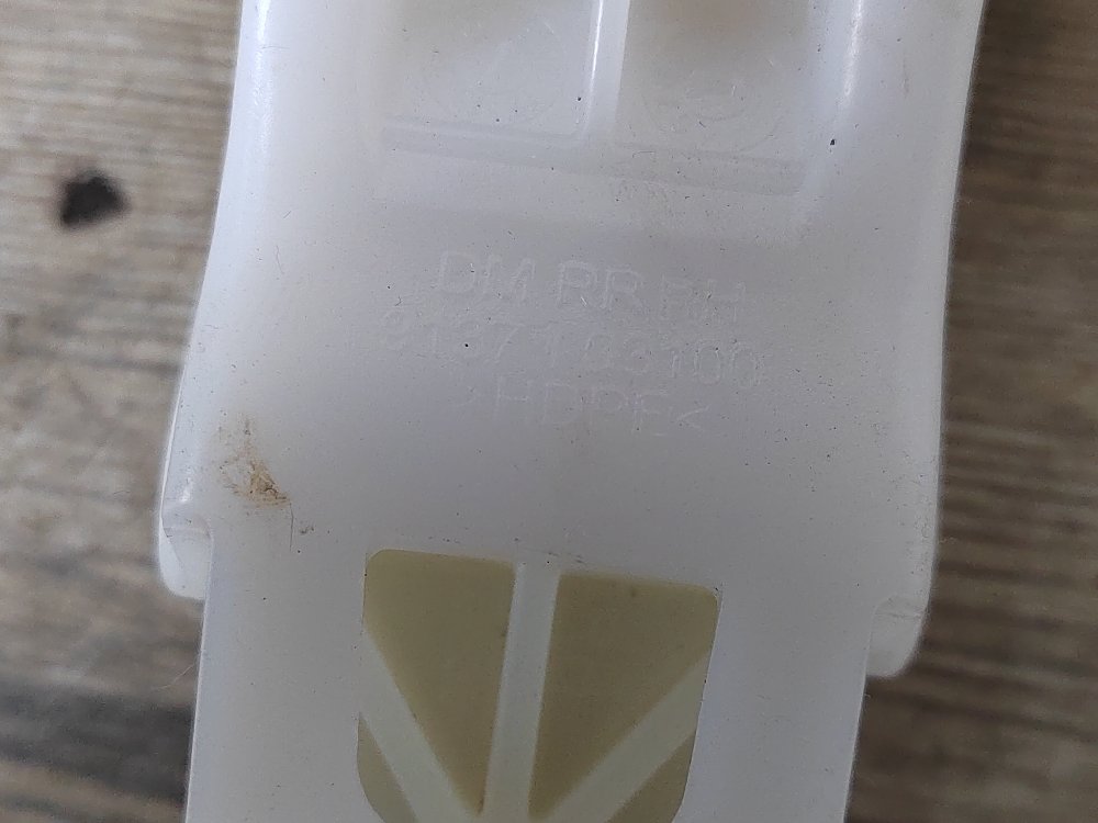 Кронштейн ручки двери, 700 рублей, Москва