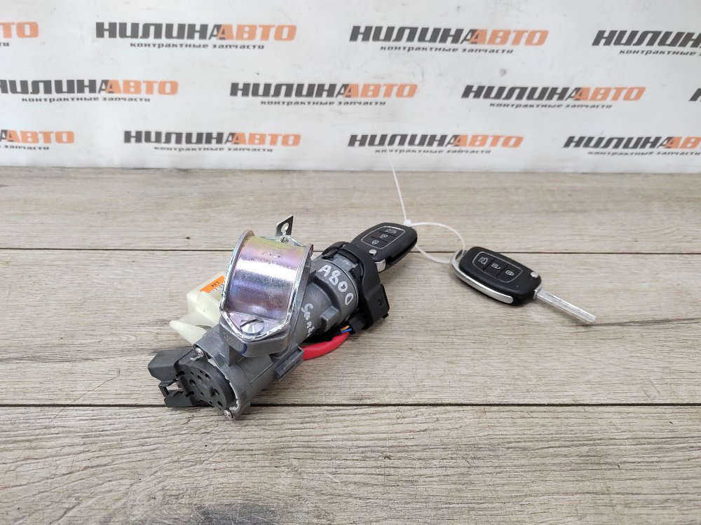 Замок зажигания, 7000 рублей, Москва