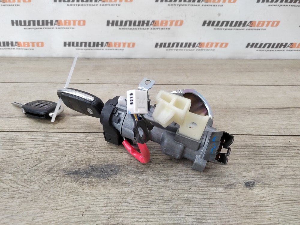 Замок зажигания, 7000 рублей, Москва