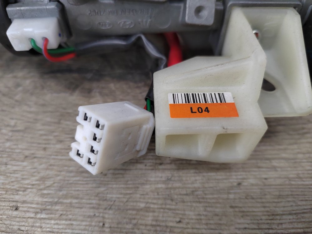 Замок зажигания, 7000 рублей, Москва